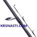Удилище фидерное Daiwa N'Zon Pro Staff Feeder